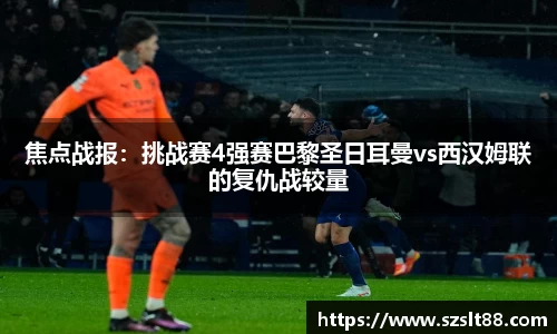 九游体育官网入口