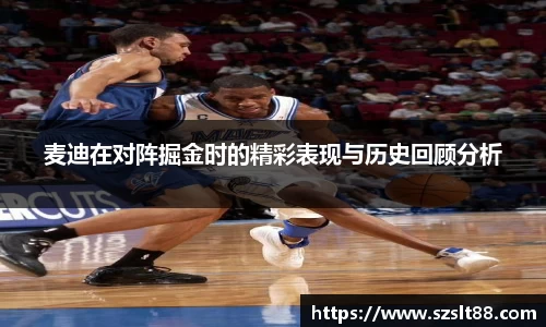 九游体育官网入口