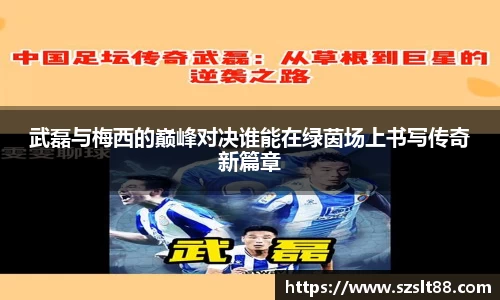 九游体育登录入口