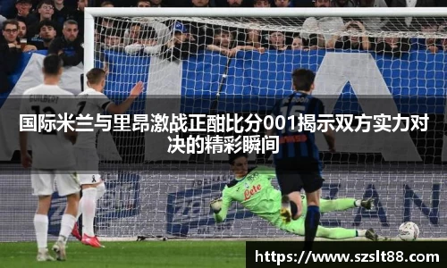 九游体育登录入口